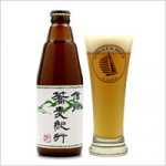 niigatabeer-018