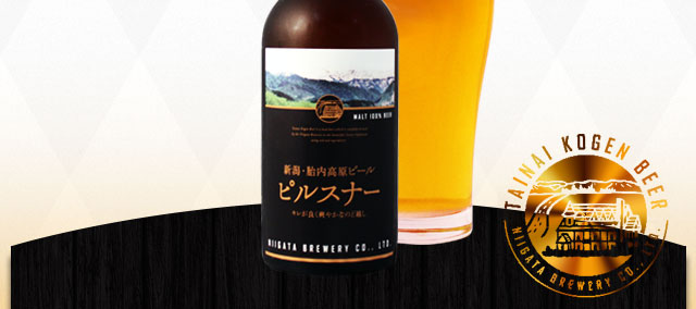 ビール瓶とグラス