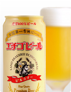 ピルスナー商品画像