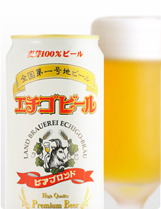 ビアブロンド商品画像
