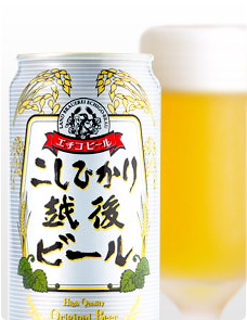 こしひかり越後ビール商品画像