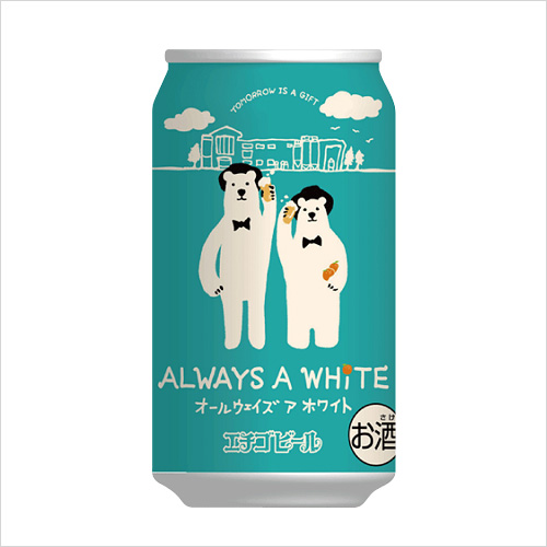 ［エチゴビール］ALWAYS A WHITE缶：350ml×24本セット